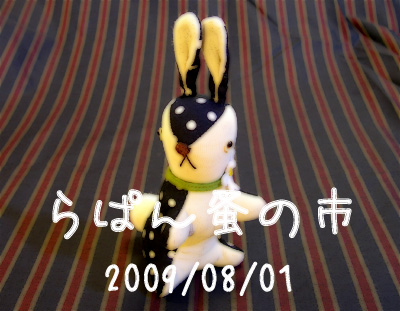 09072802.jpg