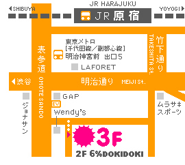 e0063600_1718315.jpg
